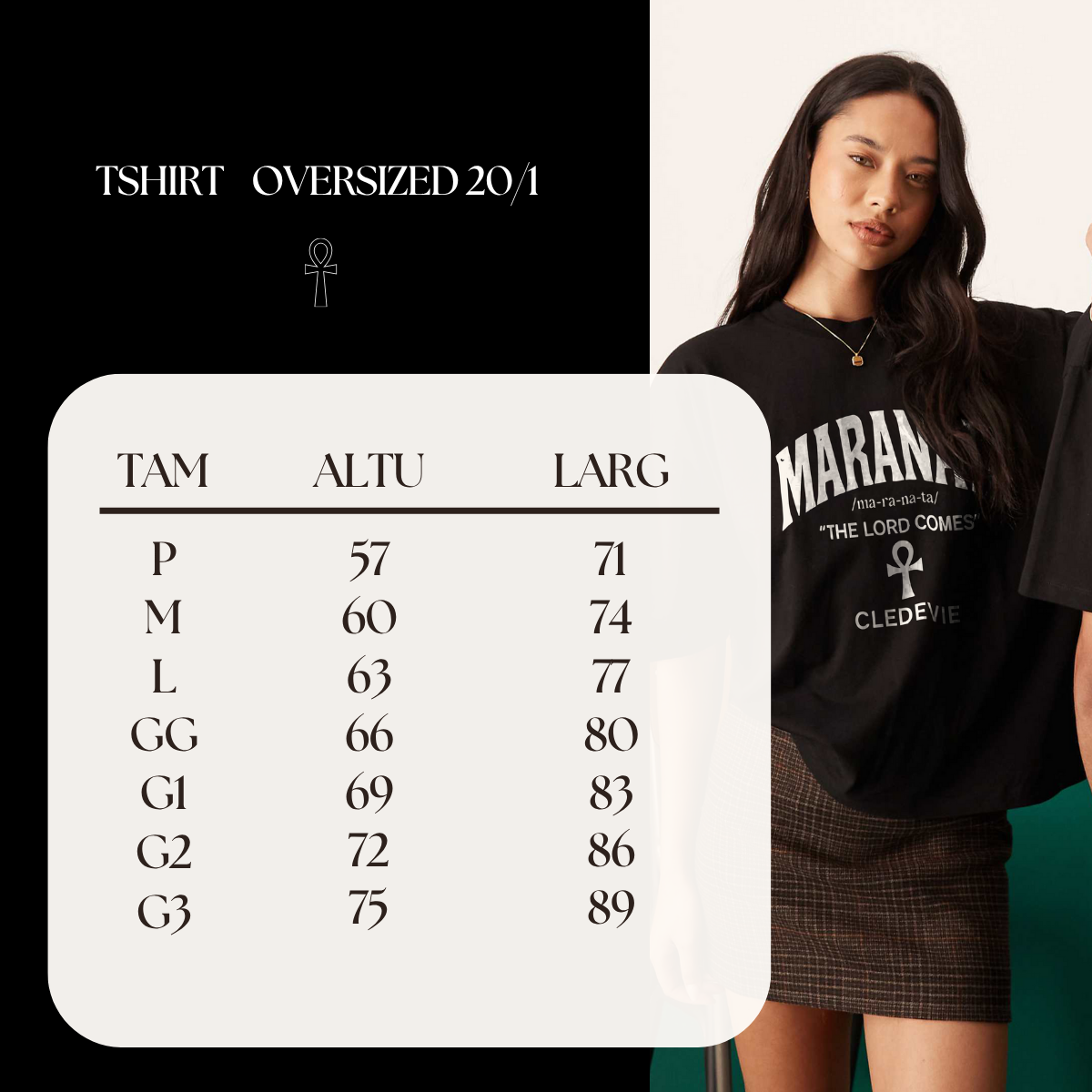 Camiseta oversized Maranata sinapes