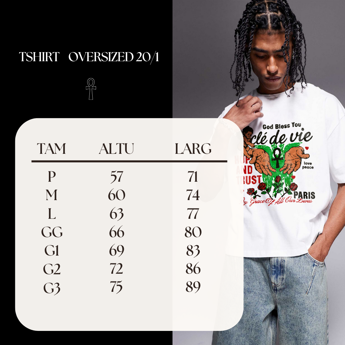 Camiseta Oversized | Fio 20/1 | Coleção Sinapes
